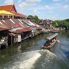 Canale Bang Luang