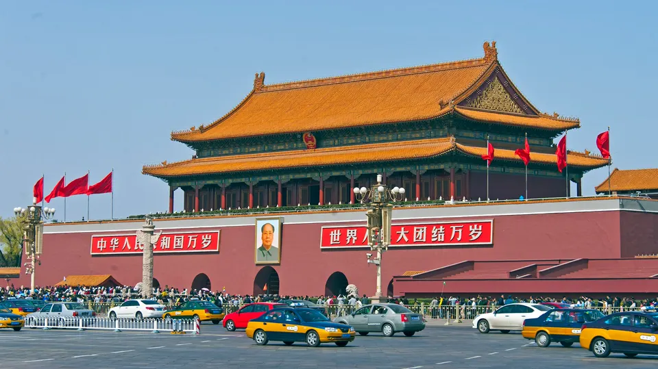 Tiananmen Square