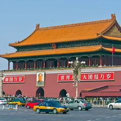Plaza de Tiananmen