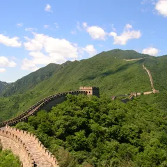 Gran Muralla de Mutianyu