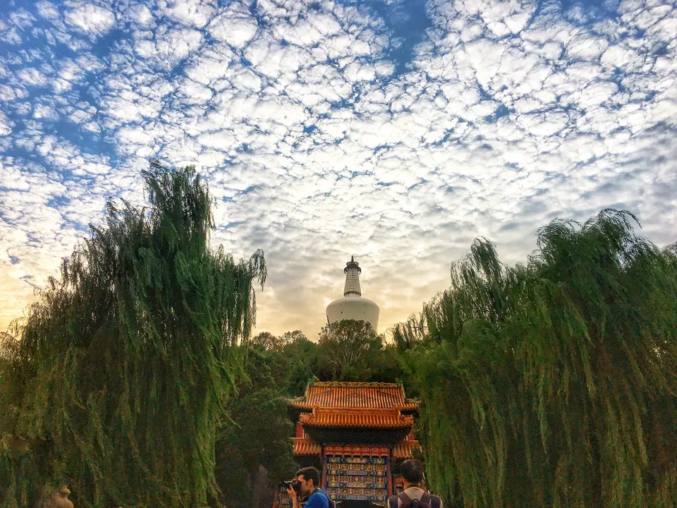 Beihai Park