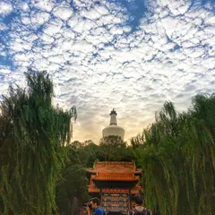 Parque Beihai