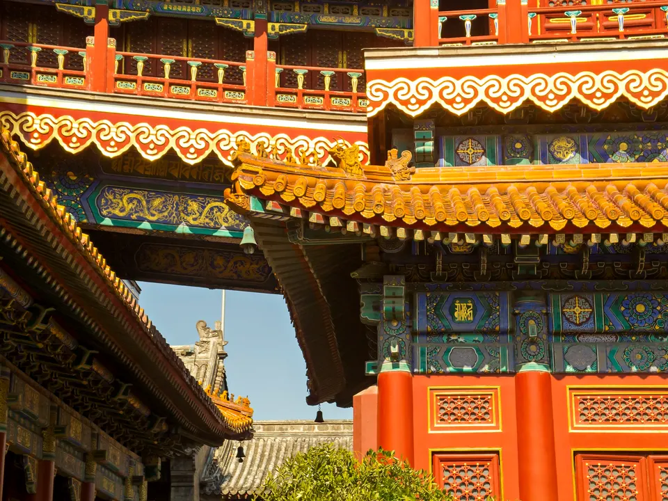 Lama Temple