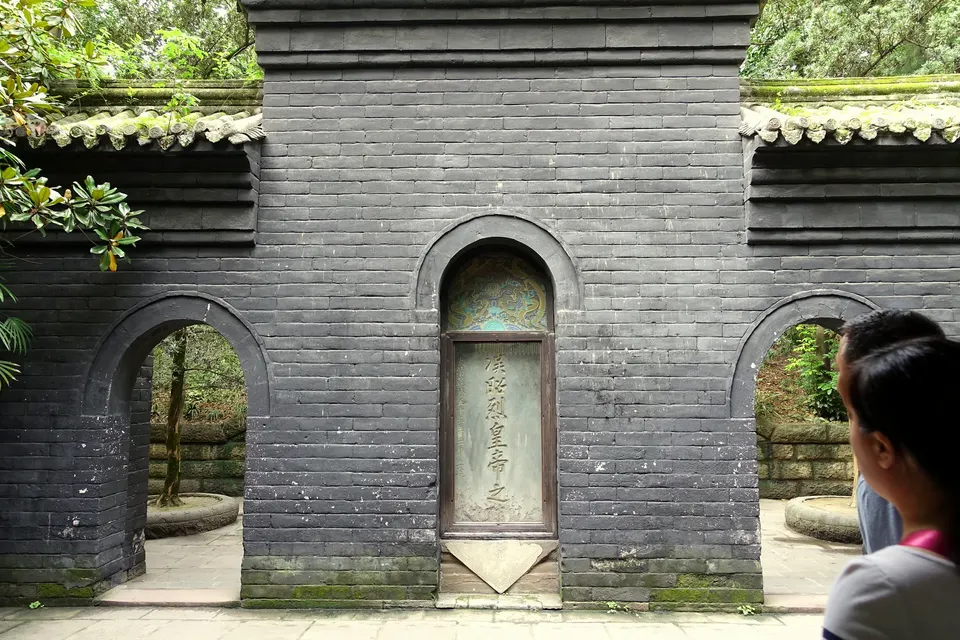 Wuhou Shrine
