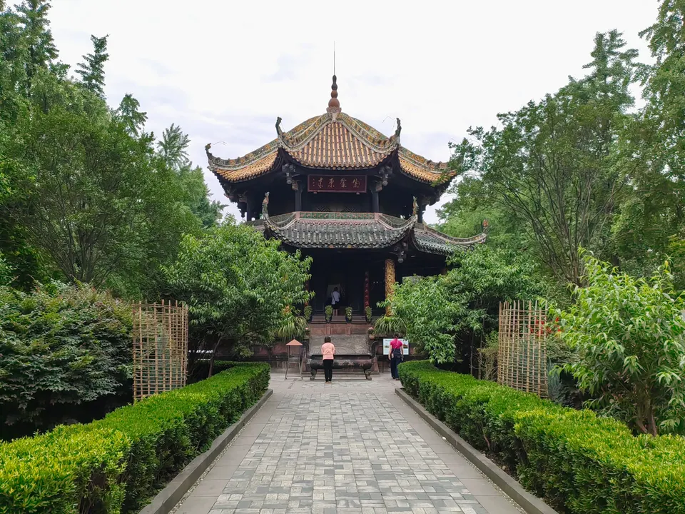 Qingyang Palace