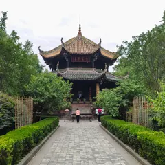 Qingyang Palace