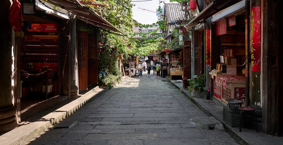 Ciqikou Ancient Town