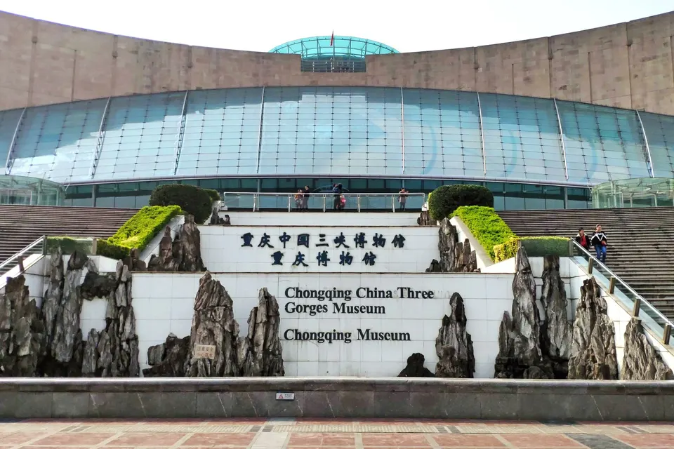 China Three Gorges Museum