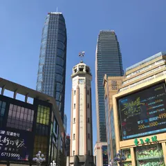 Liberation Monument