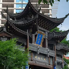 Luohan Temple