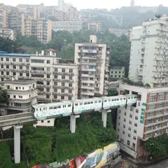 Liziba Station