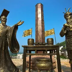 Xizhou Bronze Pillar