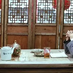 Liu Xiaoqing's Rice Tofu Shop