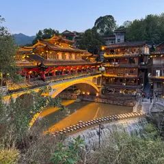 Wangcun Old Wharf