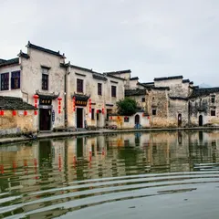 Moon Pond