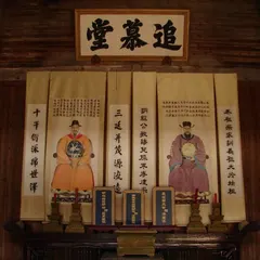 Jing'ai Hall