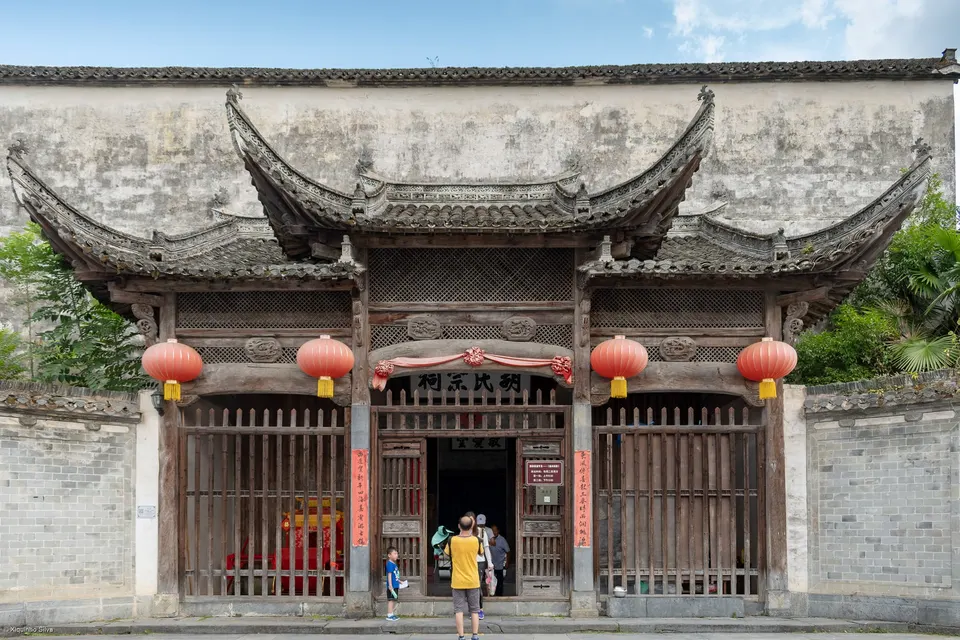 Zhuimu Hall