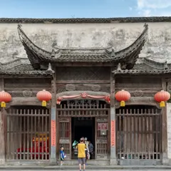 Zhuimu Hall