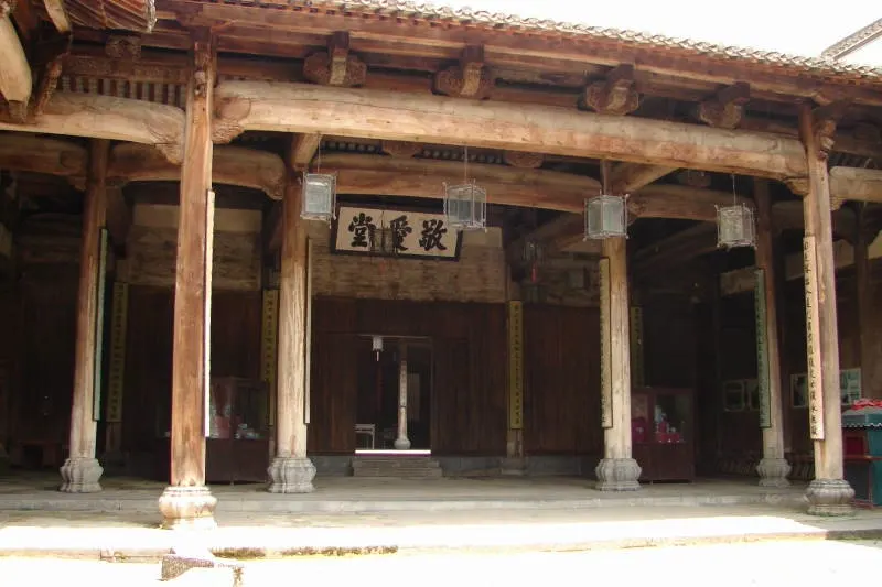 Dafudi Mansion